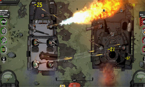 归家异途2手机版下载