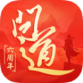 问道手游雷庭官方版下载