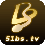 51本色轻量版安装2025-51本色轻量版下载安卓版v1.5.7