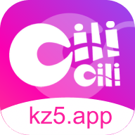 CiliCili短视频最新版最新版下载-CiliCili短视频最新版完整版下载v3.5.5
