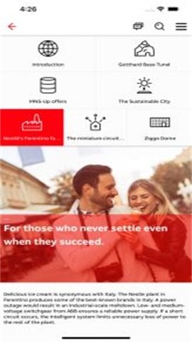 粉色苏州晶体abb最新版免费下载-粉色苏州晶体abb手机软件安装v19.4.30347