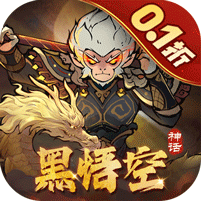 捉妖小队（0.1折送神话英雄）官方网站_捉妖小队（0.1折送神话英雄）变态版手游_捉妖小队（0.1折送神话英雄）变态版手游免费下载_捉妖小队（0.1折送神话英雄）豪礼