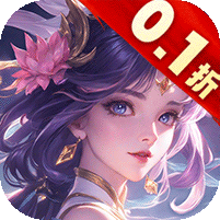 神魔仙尊（0.1折）官方网站_神魔仙尊（0.1折）变态版手游_神魔仙尊（0.1折）变态版手游免费下载_神魔仙尊（0.1折）豪礼