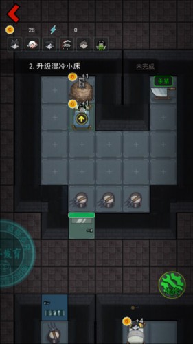 躺平发育特别版图片8