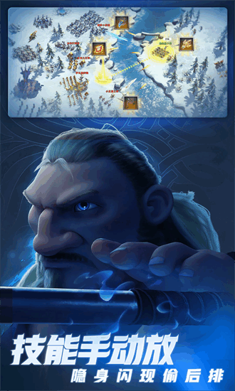 万龙觉醒官方网官方版下载-万龙觉醒下载官方v1.0.31.30