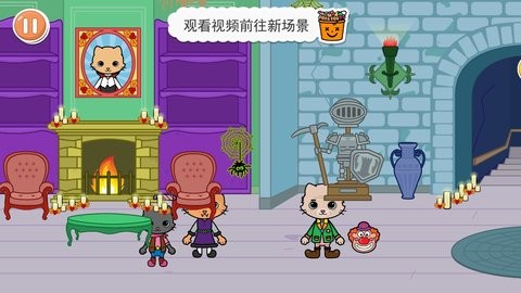 诡异公寓正式版完整版下载-诡异公寓正式版最新版免费下载v1.0