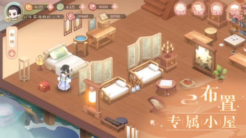 小富婆安卓版免费下载-小富婆安卓版下载v1.0.2.6