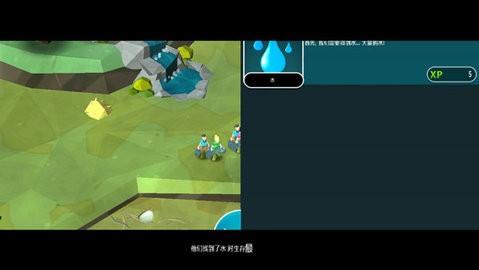 伊甸园安卓手机最新版免费下载-伊甸园游戏安卓版下载v1.0.1