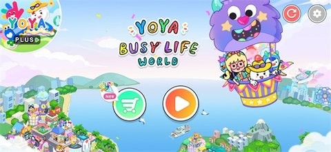 yoya世界官方正版原版下载-yoya世界游戏完整篇下载最新版本v3.23