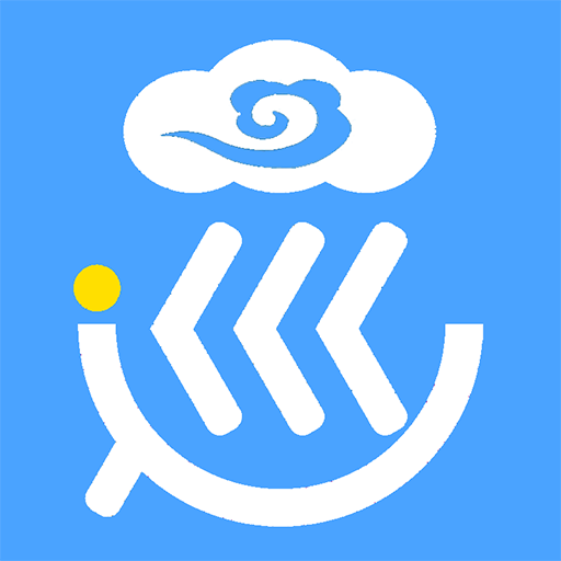 云巡更巡检app下载安卓版-云巡更巡检安卓版下载安装v1.2.6