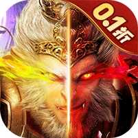 梦回西游记（0.1折无双西游）官方网站_梦回西游记（0.1折无双西游）变态版手游_梦回西游记（0.1折无双西游）变态版手游免费下载_梦回西游记（0.1折无双西游）豪礼