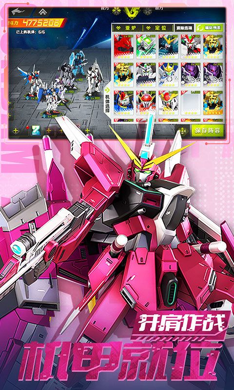 战机出动(0.1折免费版)官方网站_战机出动(0.1折免费版)变态版手游_战机出动(0.1折免费版)变态版手游免费下载_战机出动(0.1折免费版)豪礼