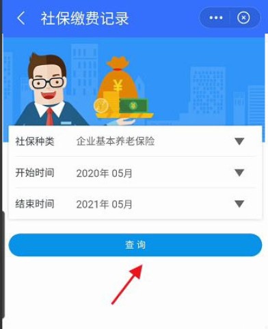 我的常州 第6张图