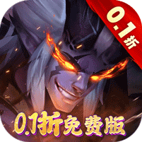 逆袭吧英雄（0.1折免费版）官方网站_逆袭吧英雄（0.1折免费版）变态版手游_逆袭吧英雄（0.1折免费版）变态版手游免费下载_逆袭吧英雄（0.1折免费版）礼包
