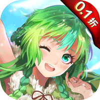 亿次元（0.1折每天送6480）官方网站_亿次元（0.1折每天送6480）变态版手游_亿次元（0.1折每天送6480）变态版手游免费下载_亿次元（0.1折每天送6480）豪礼