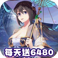 我是掌门（0.1折送真充免费版）官方网站_我是掌门（0.1折送真充免费版）变态版手游_我是掌门（0.1折送真充免费版）变态版手游免费下载_我是掌门（0.1折送真充免费版）豪礼