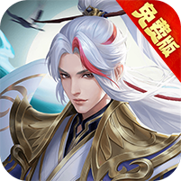 九州八荒录（0.1折免费版）官方网站_九州八荒录（0.1折免费版）变态版手游_九州八荒录（0.1折免费版）变态版手游免费下载_九州八荒录（0.1折免费版）豪礼