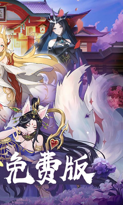 神迹大陆(免费送6480)官方网站_神迹大陆(免费送6480)变态版手游_神迹大陆(免费送6480)变态版手游免费下载_神迹大陆(免费送6480)豪礼