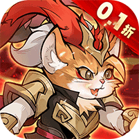 猫狩纪（0.1折）官方网站_猫狩纪（0.1折）变态版手游_猫狩纪（0.1折）变态版手游下载_猫狩纪（0.1折）豪礼