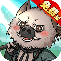 凌云记（首续0.1折免费版）官方网站_凌云记（首续0.1折免费版）变态版手游_凌云记（首续0.1折免费版）变态版手游免费下载_凌云记（首续0.1折免费版）豪礼