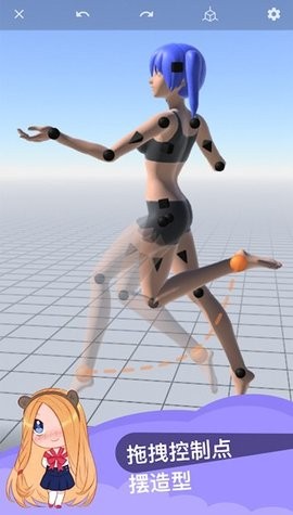 魔法人形师最新版官网下载-魔法人形师免费下载安装最新版v3.0