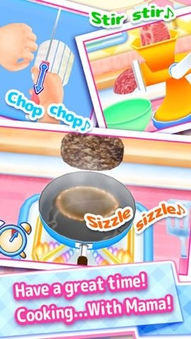 料理妈妈来煮饭吧中文版免费下载-料理妈妈来煮饭吧下载安卓v1.88.0