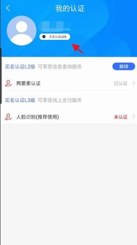 我的常州 第3张图