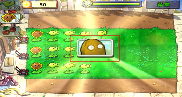 植物大战僵尸汉化版