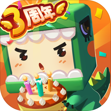 迷你世界0.34.5免费下载-迷你世界v0.42.1下载安卓版