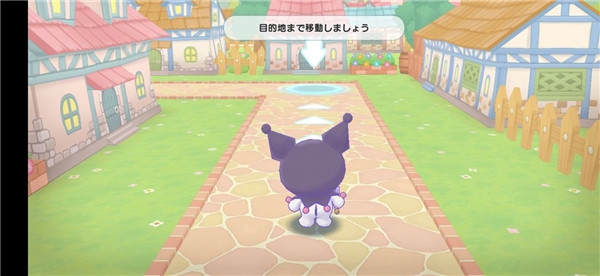 三丽鸥奇迹之赛官方正版免费下载-三丽鸥奇迹之赛汉化版最新版1.2.2最新版下载