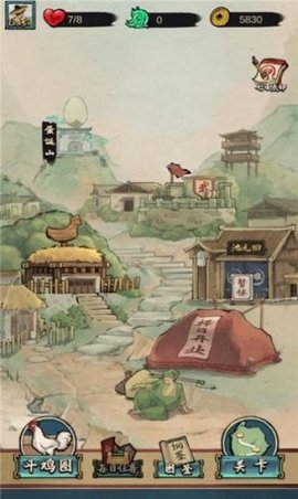 玩命斗鸡场完全免费下载安装最新版本-玩命斗鸡场免广告版下载20262.1.9手机版