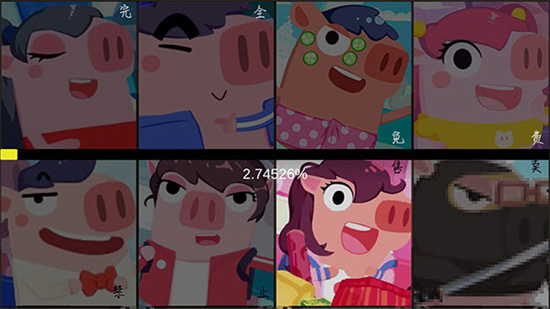 1717725574926133.jpg 20240605101337859.jpg