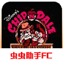 松鼠大作战手游免费下载-松鼠大作战手游下载安卓v2021.06.09.11手机版