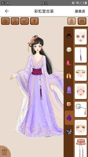 1709605149515461.jpg 20221017113938141.jpg