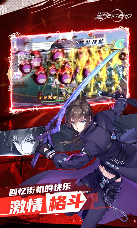 黑月（0.1折超燃格斗）官方网站_黑月（0.1折超燃格斗）变态版手游_黑月（0.1折超燃格斗）变态版手游免费下载_黑月（0.1折超燃格斗）豪礼
