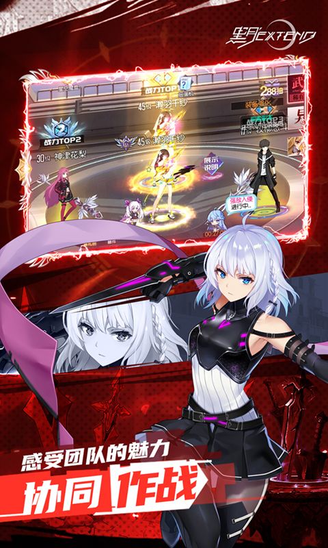 黑月（0.1折超燃格斗）官方网站_黑月（0.1折超燃格斗）变态版手游_黑月（0.1折超燃格斗）变态版手游免费下载_黑月（0.1折超燃格斗）豪礼