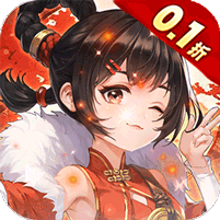 武林闲侠（0.1折每天648）官方网站_武林闲侠（0.1折每天648）变态版手游_武林闲侠（0.1折每天648）变态版手游免费下载_武林闲侠（0.1折每天648）豪礼