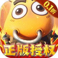 我叫MT：归来（0.1折送2024抽）官方网站_我叫MT：归来（0.1折送2024抽）变态版手游_我叫MT：归来（0.1折送2024抽）变态版手游免费下载_我叫MT：归来（0.1折送2024抽）豪礼