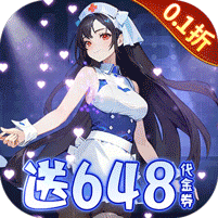 萌神战姬（0.1折送千抽十万充）官方网站_萌神战姬（0.1折送千抽十万充）变态版手游_萌神战姬（0.1折送千抽十万充）变态版手游免费下载_萌神战姬（0.1折送千抽十万充）豪礼