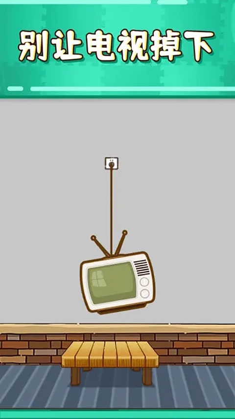 最强大脑2官网版下载-超强大脑2最新安卓版下载v1.20