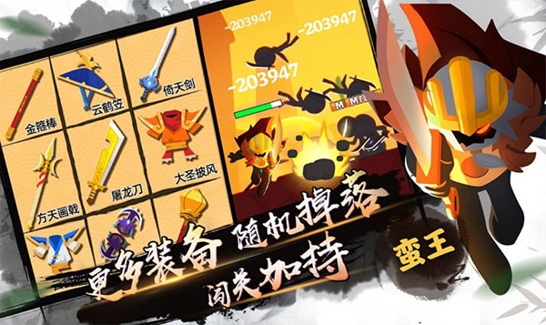 我功夫特牛免费下载安装完全免费-我功夫特牛免费下载原版最新版本0.17.8手机版