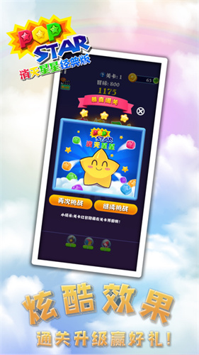 1710749696282748.jpg 30172728sofg.jpg