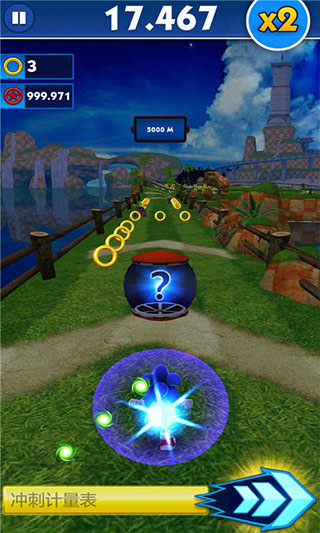 索尼克冲刺中文版免费下载-索尼克冲刺官方网官方版下载7.4.2手机版