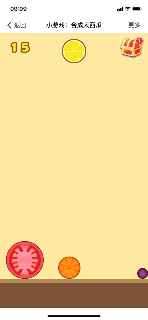 合成大西瓜免费下载-合成大西瓜安卓版下载1.0.3手机版