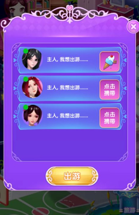 1713406127589823.png 17108159225766386.png