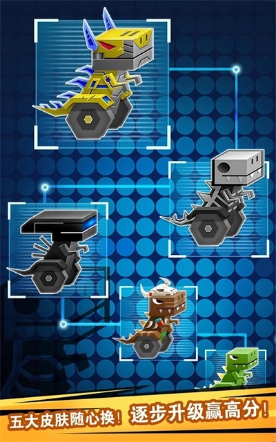 逃出实验室免费下载安装免费完整版-逃出实验室免费下载原版手机版本1.4.1手机版