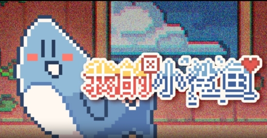 我的小鲨鱼下载手机版-我的小鲨鱼免费下载安装最新版1.0手机版