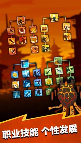 疯狂点击2官方正版下载-疯狂点击2最新版本下载2.10.1手机版