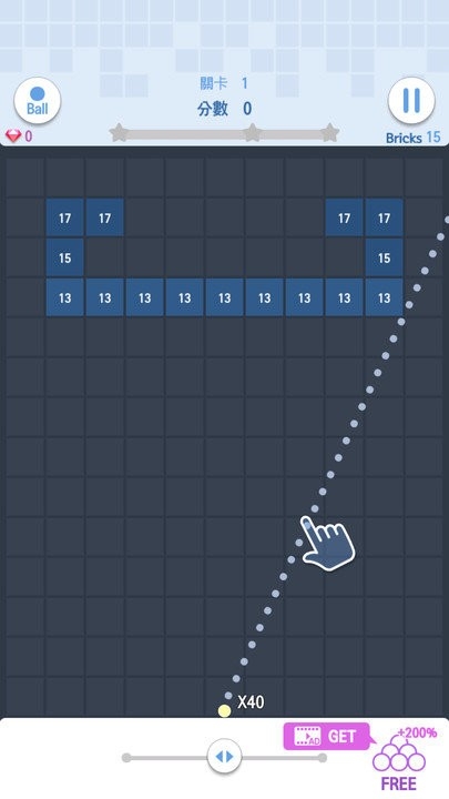 砖块破坏者官方下载中文版-砖块破坏者官方网官方版下载安装1.0.30手机版