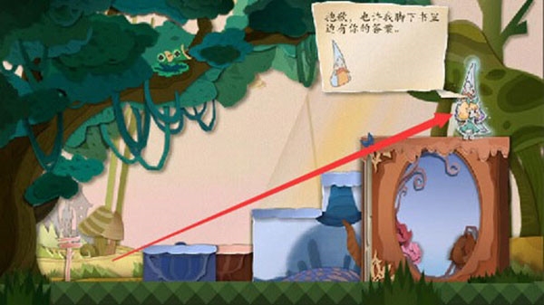 纸片少女官方正版下载免费-纸片少女免费版下载2.1.6手机版